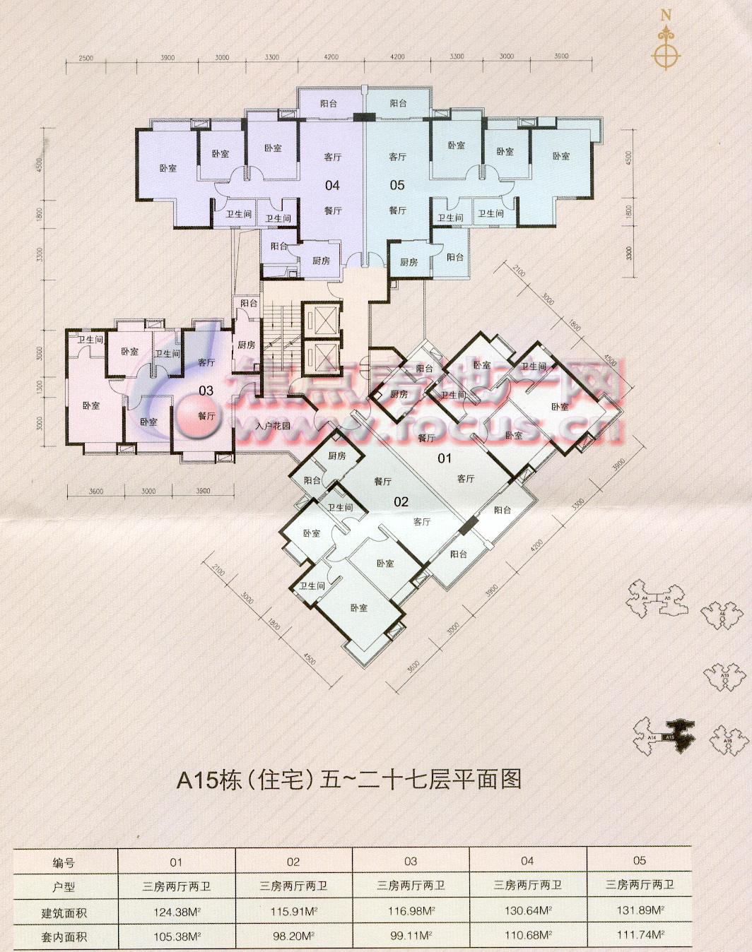 中海金沙湾a15栋(住宅)五~二十七层平面