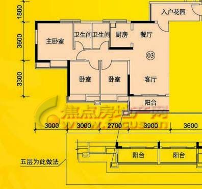 中海金沙馨園中海金沙馨園 a2棟 03單元_中海金沙馨園戶型圖-廣州搜狐