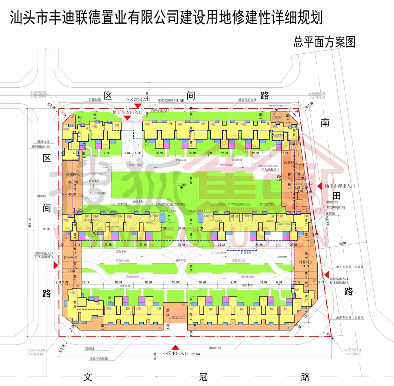 丰迪·馨悦园 在售