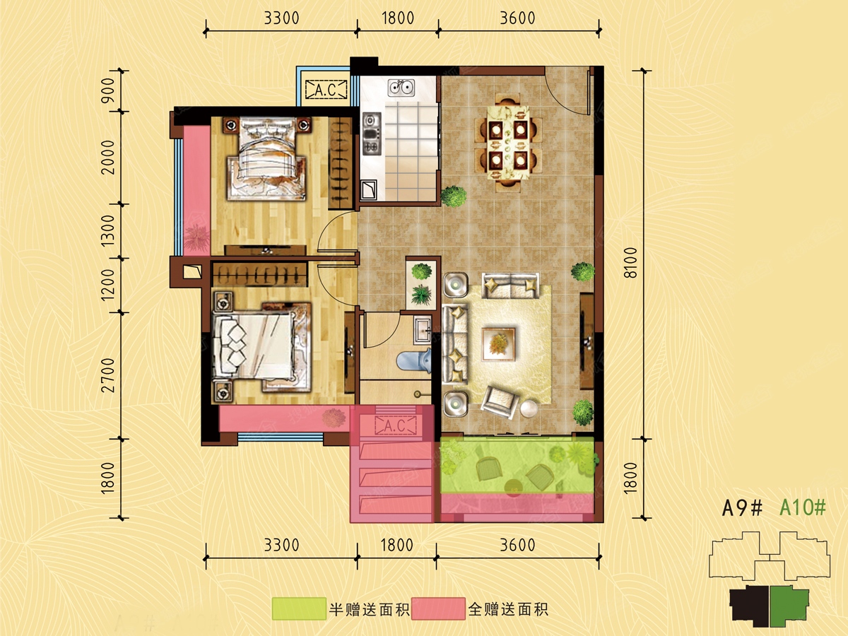 东方名城a9,a10幢c户型