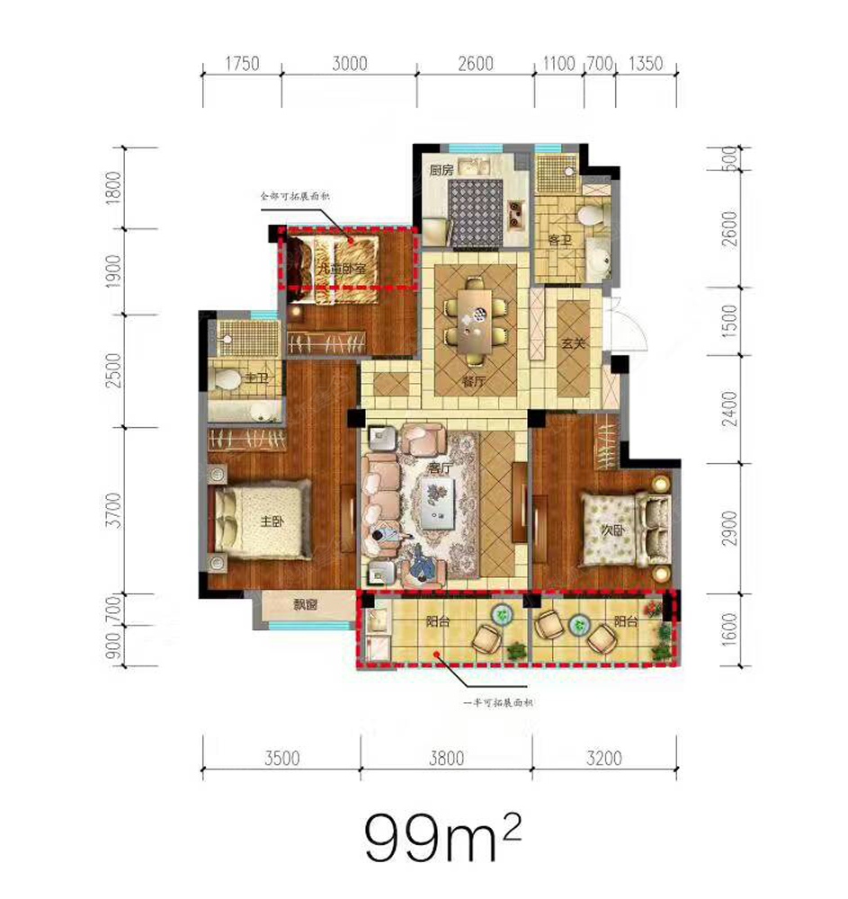 佳源优优华府99㎡_佳源优优华府户型图-嘉兴搜狐焦点网