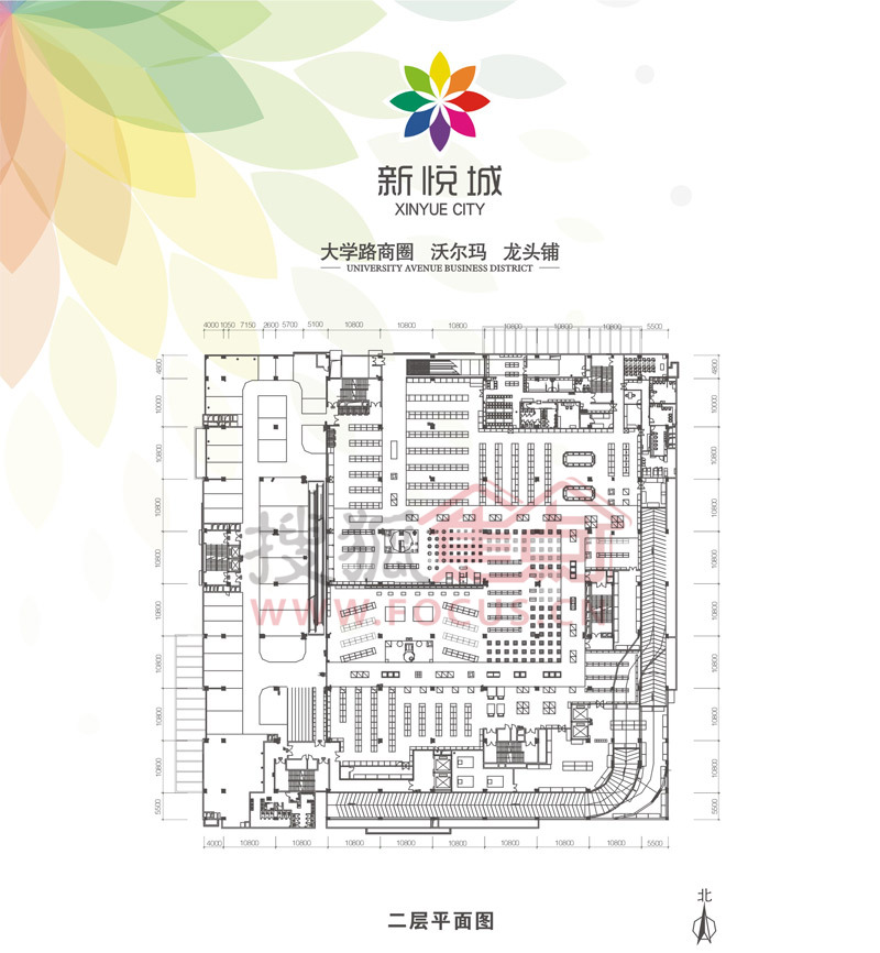 新悦城购物中心二层-0室0厅0卫