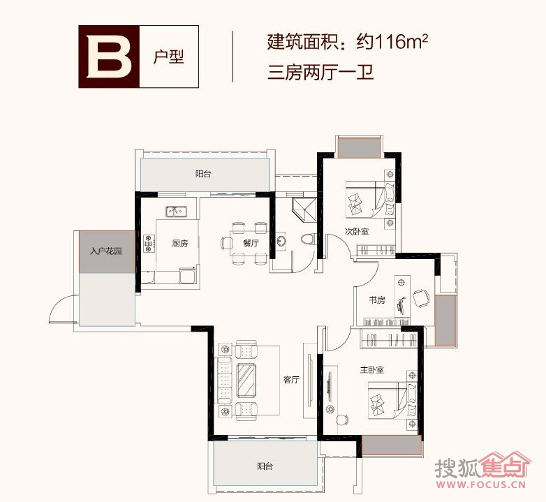 建华玖珑湾建华·玖珑湾b 三室两厅一卫116㎡_建华玖珑湾户型图-淮安