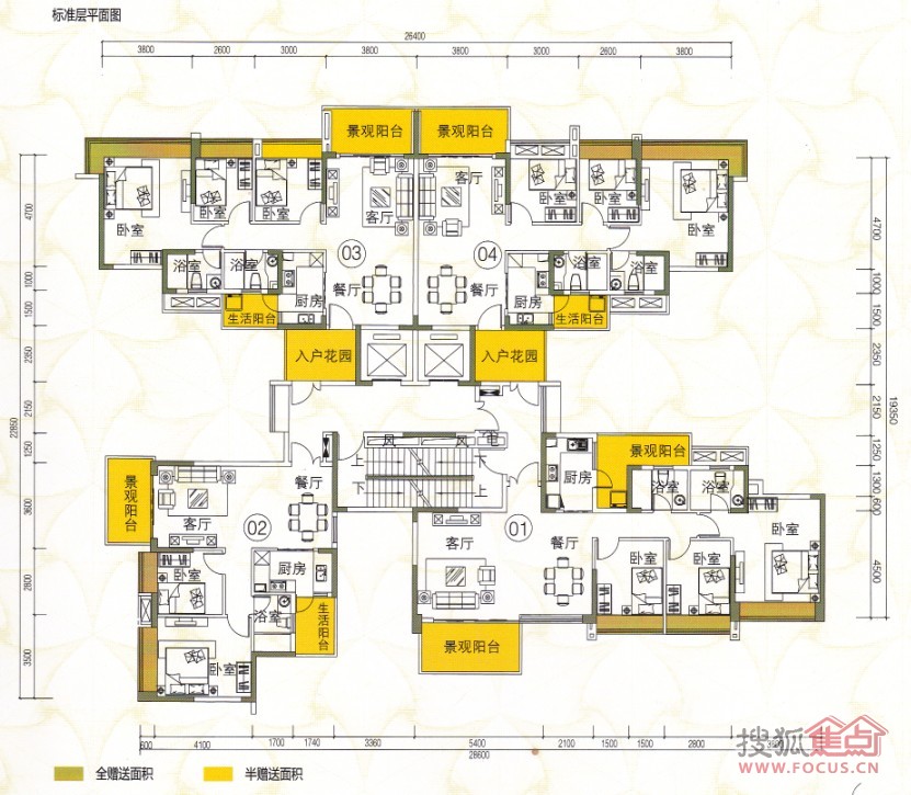 花海湾4栋01-04单位_花海湾户型图-中山搜狐焦点网