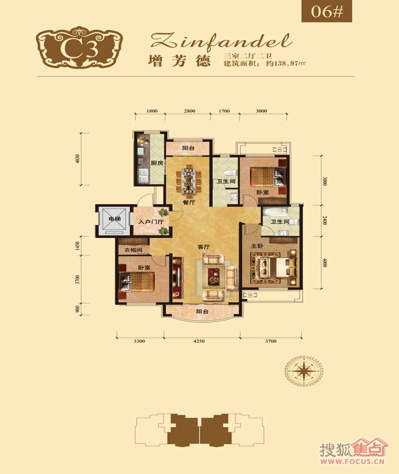 天玺香颂06#c3_天玺香颂户型图-衡水搜狐焦点网