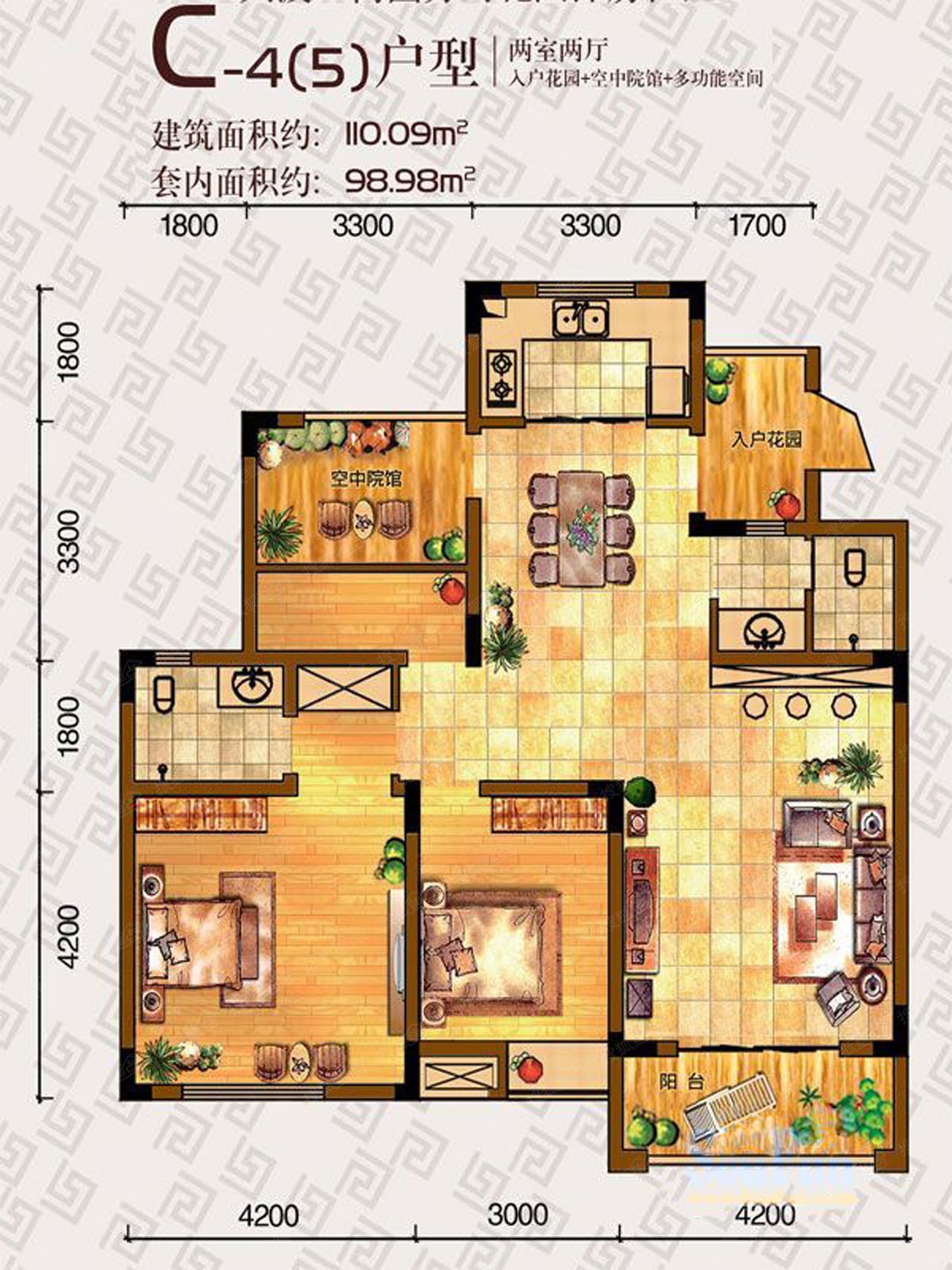 蓝谷小镇17号楼标准层c4.c5户型2室2厅2卫1厨 110.09㎡
