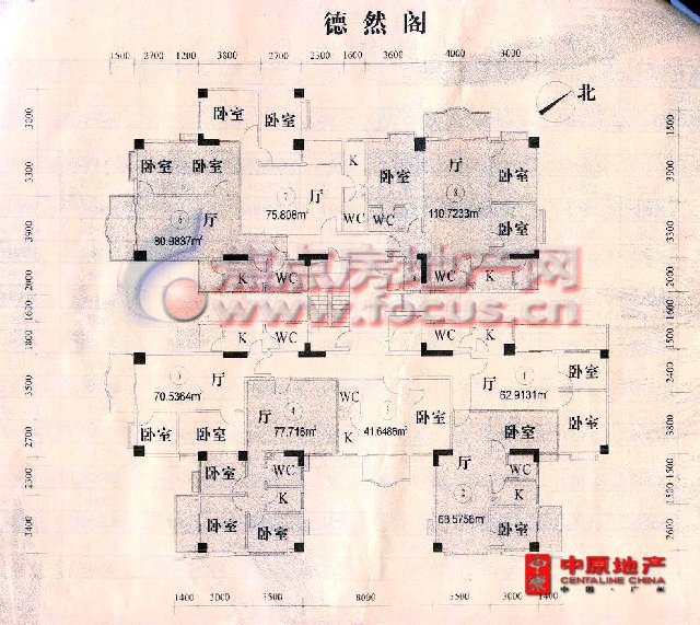 海德花园海德花园德然阁标准层平面_海德花园户型图-广州搜狐焦点网