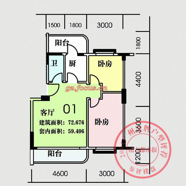 新城雅居a2-01单元_新城雅居户型图-广州搜狐焦点网