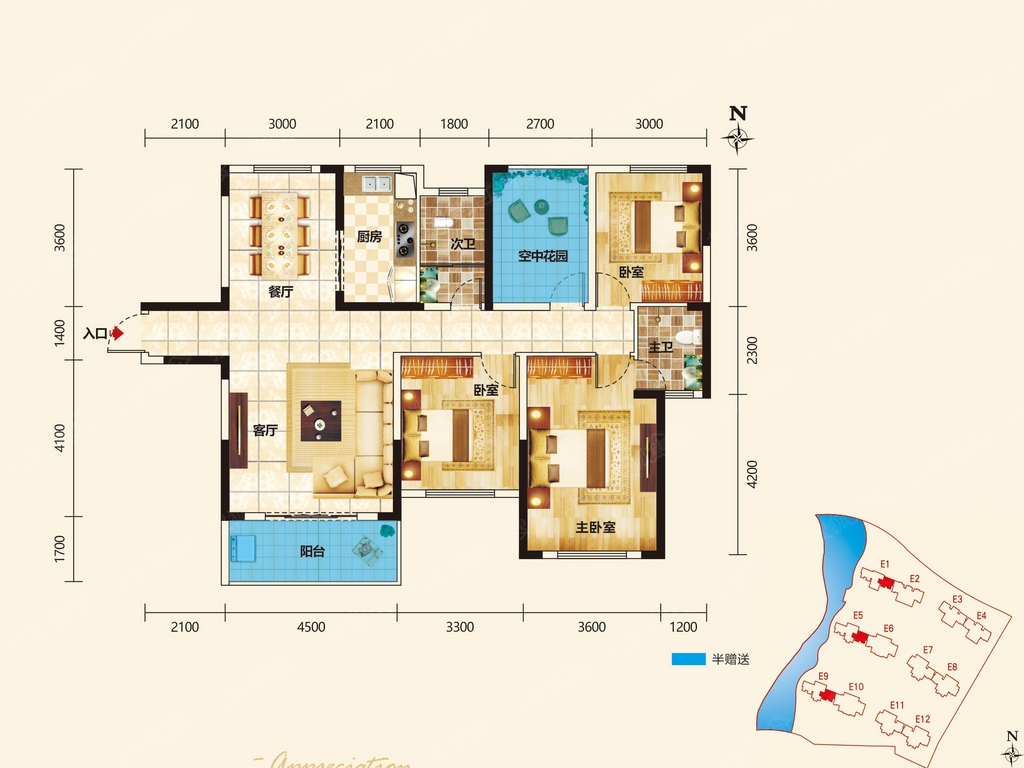 江山帝景哈佛三期a2_江山帝景户型图-长沙搜狐焦点网