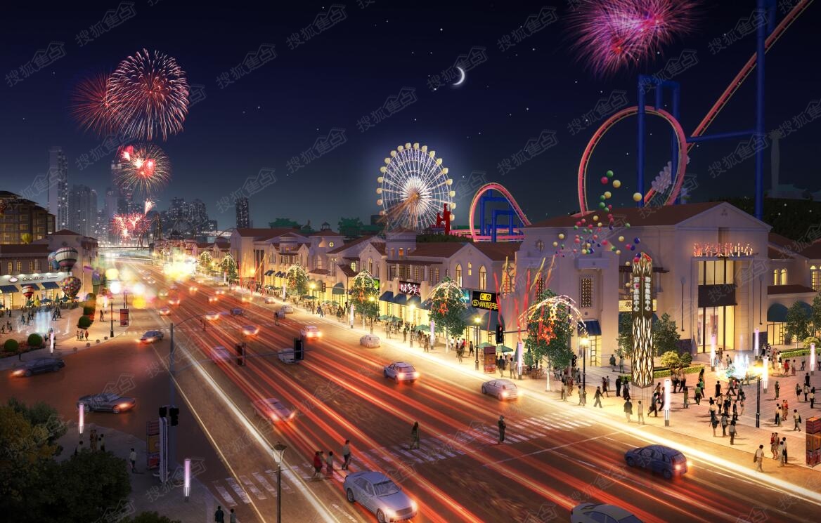 重庆万达城投资有限公司