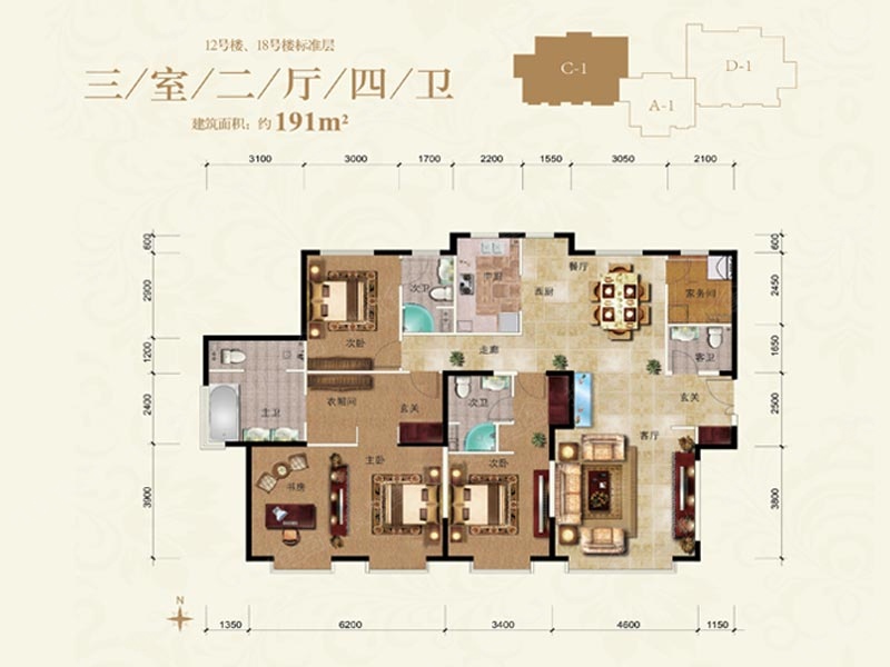 中冶玉带湾