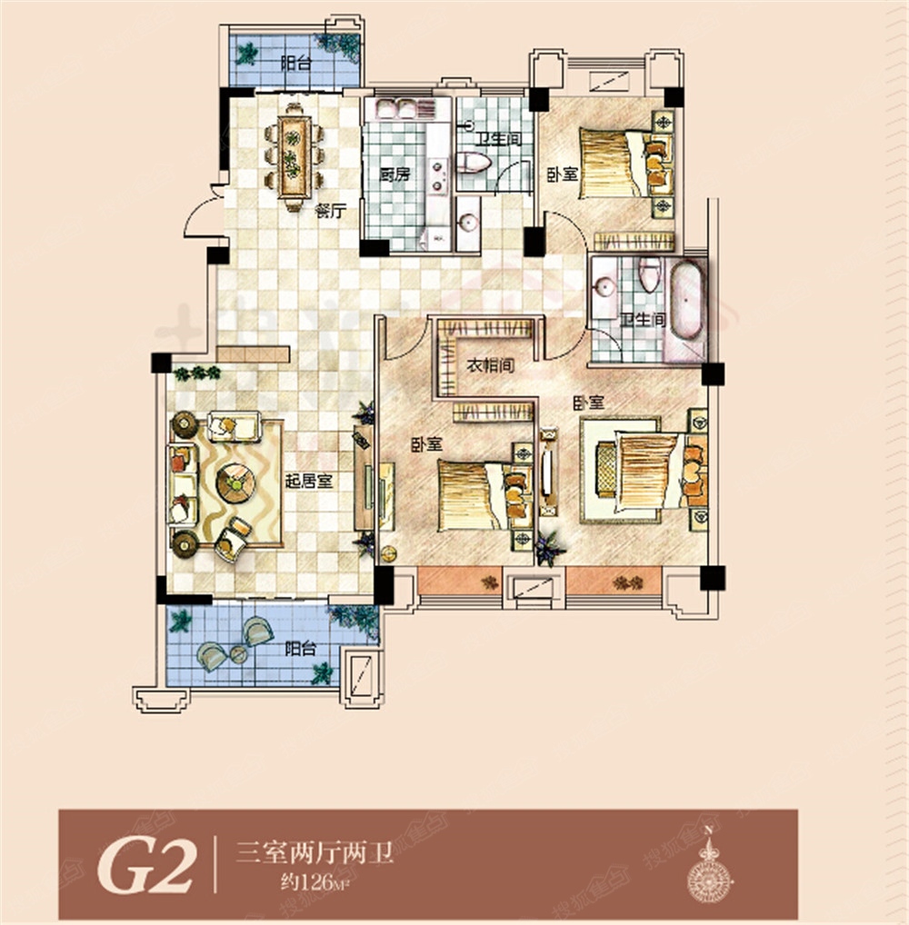 中俊理想城二期户型图-3室2厅2卫-126.0㎡