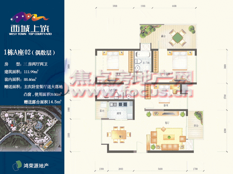 西城上筑(一期)1栋a座02(偶数层)_西城上筑户型图-深圳搜狐焦点网