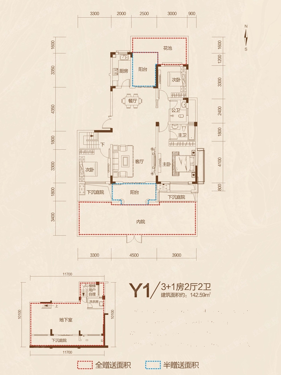五矿万境蓝山y1_五矿万境蓝山户型图-长沙搜狐焦点网