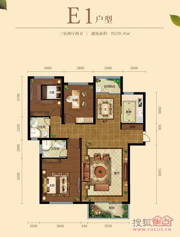 67平米户型图_豫发大运城户型图-郑州搜狐焦点网