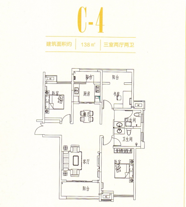 昌建誉峰户型图图片