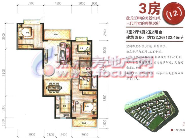 45平米i2_龙江雅苑户型图-昆明搜狐焦点网