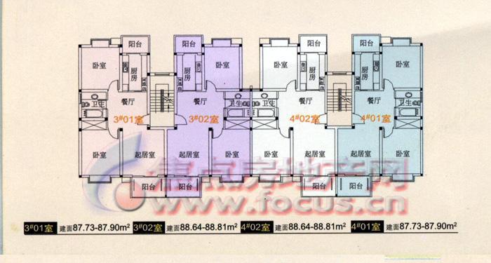 罗秀家园(徐汇鑫秀)楼层平面图-0室0厅0卫