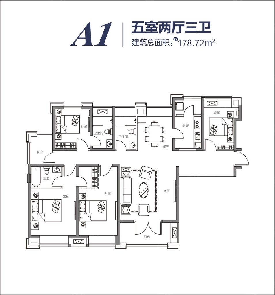 融侨城丰盛汇孔子街a1_融侨城丰盛汇孔子街户型图-武汉搜狐焦点网