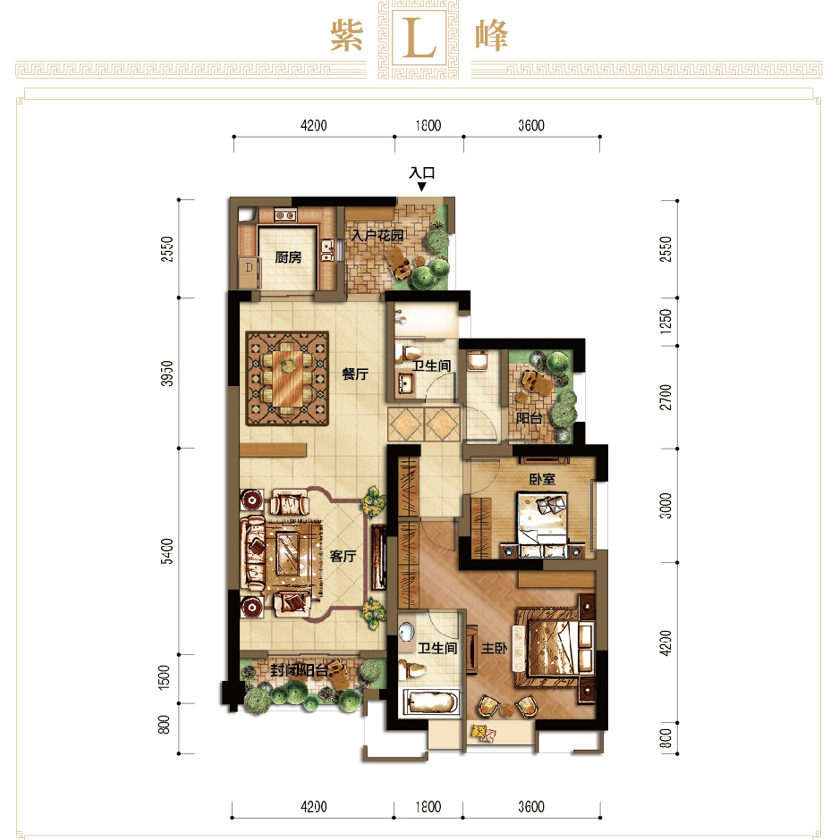 紫御江山紫峰l_紫御江山户型图-重庆搜狐焦点网