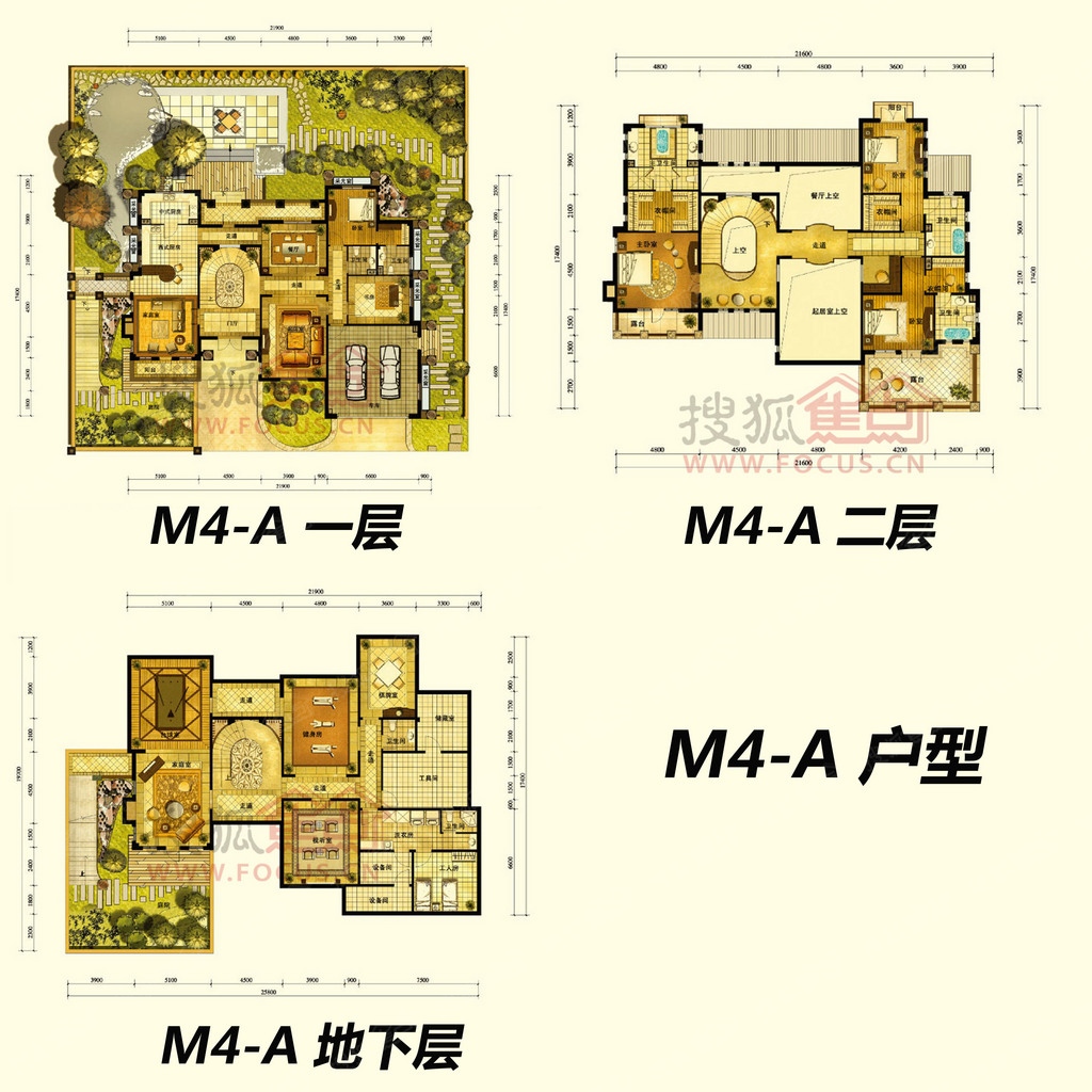 鲁能格拉斯小镇m4-a_鲁能格拉斯小镇户型图-北京搜狐焦点网