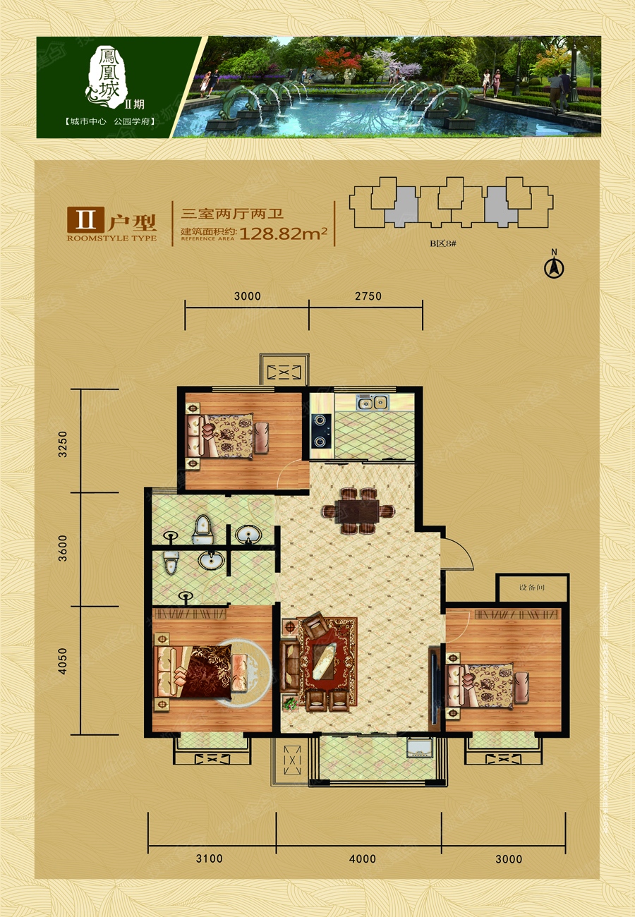 建工凤凰城8#楼户型二_建工凤凰城户型图-沧州搜狐焦点网