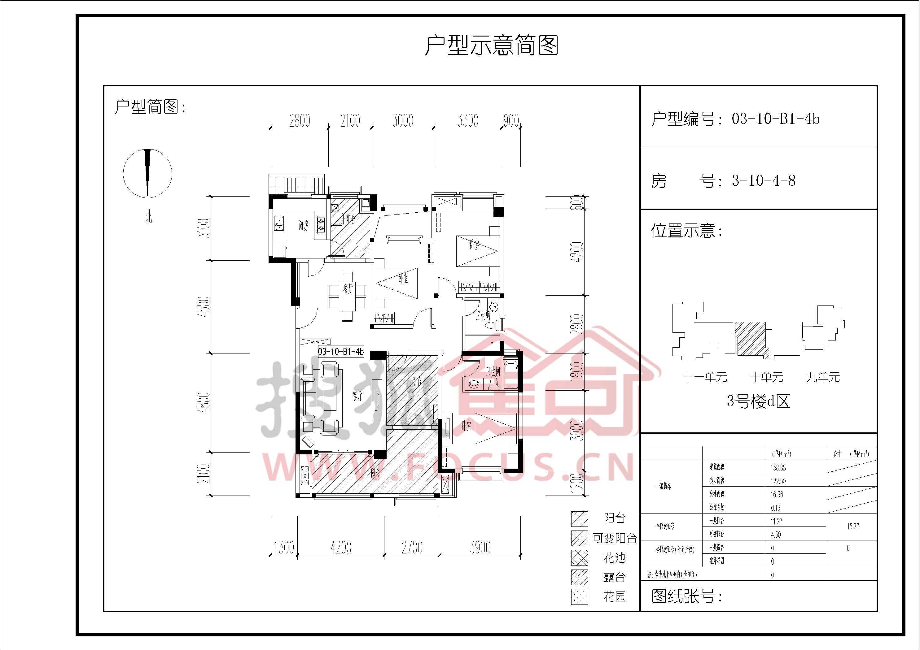 西班牙森林3