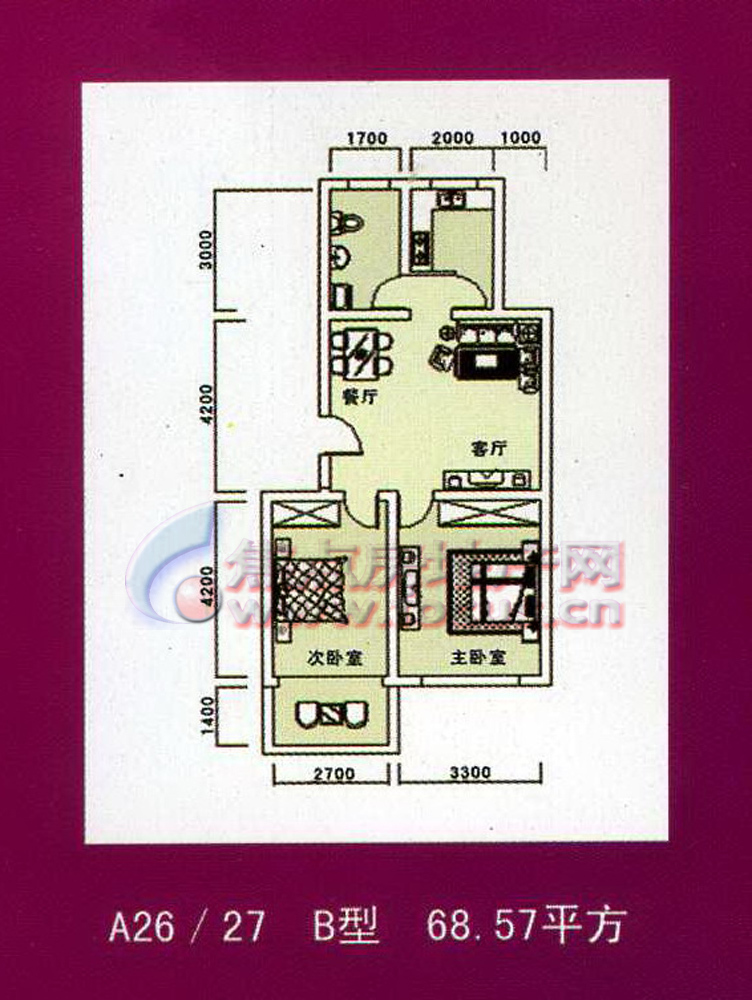 藍山小鎮26-27號樓兩室兩廳一衛68.57平米b