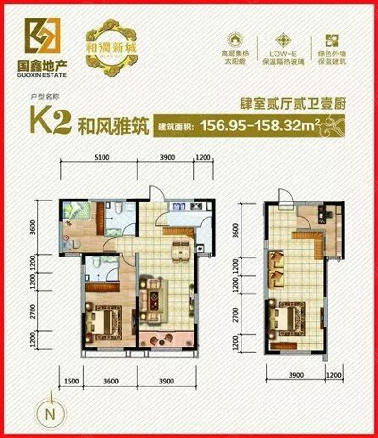 和润新城k2_和润新城户型图-承德搜狐焦点网