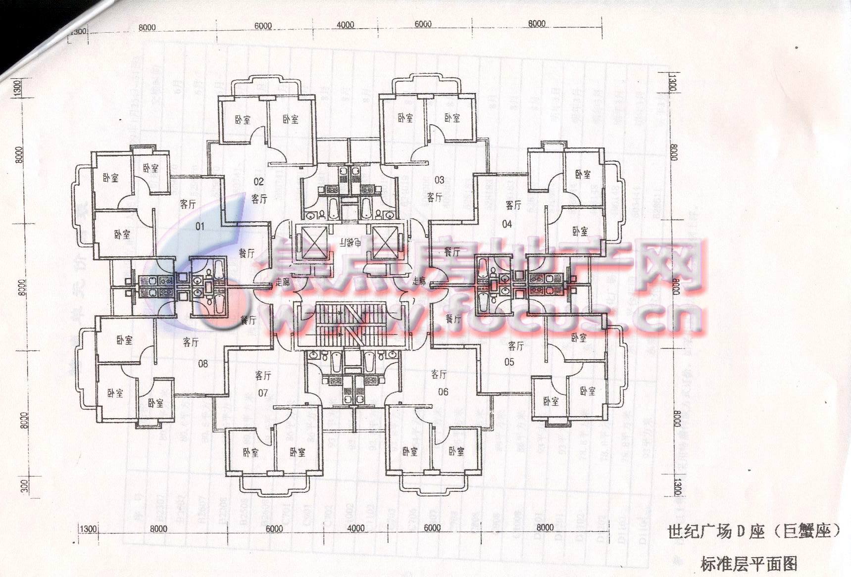 世纪广场世纪广场西区d座(巨蟹座)平面图_世纪广场户型图-广州搜狐