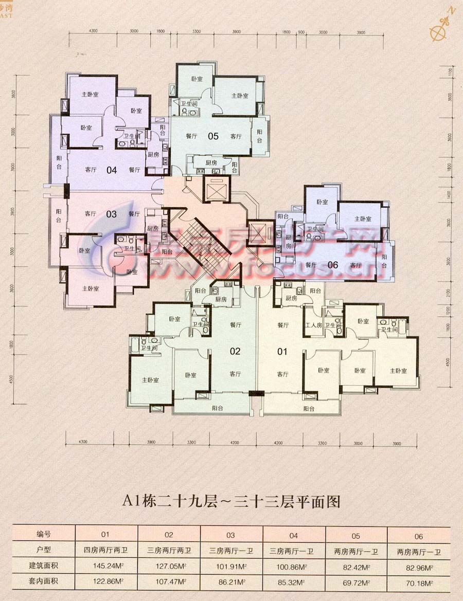 中海金沙湾a1栋29～33层平面图