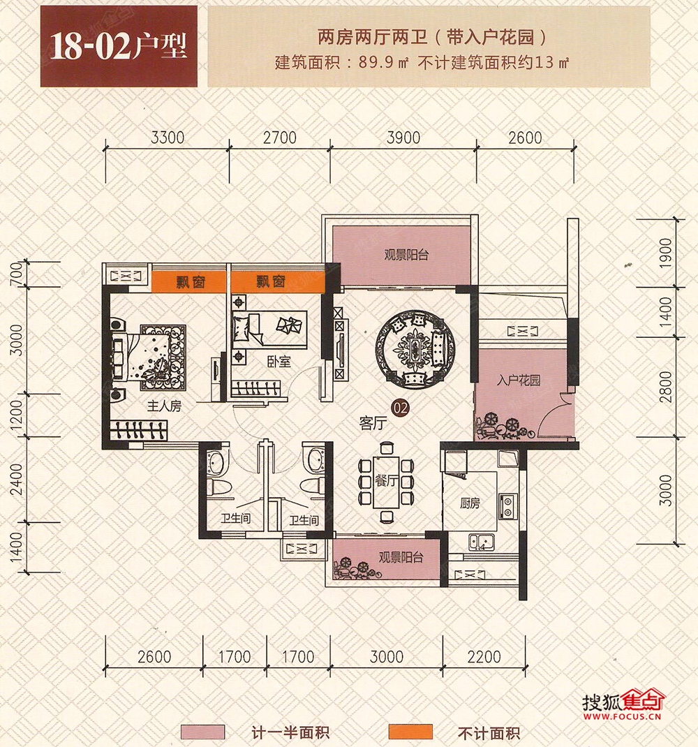 紫园_中山紫园详情-中山搜狐焦点网