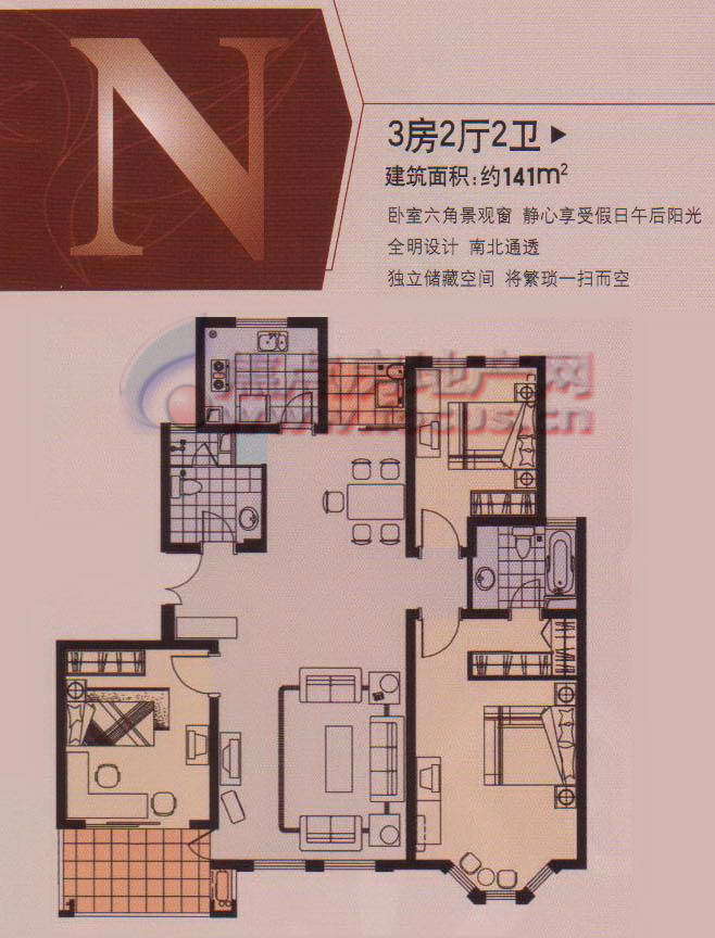 天恒名城天恒名城n_天恒名城户型图-上海搜狐焦点网