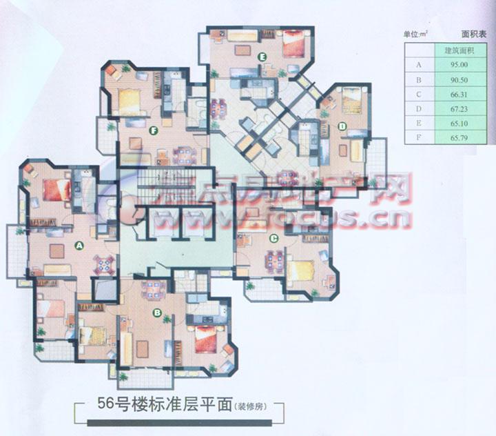 达安花园56号楼标准_达安花园户型图-上海搜狐焦点网