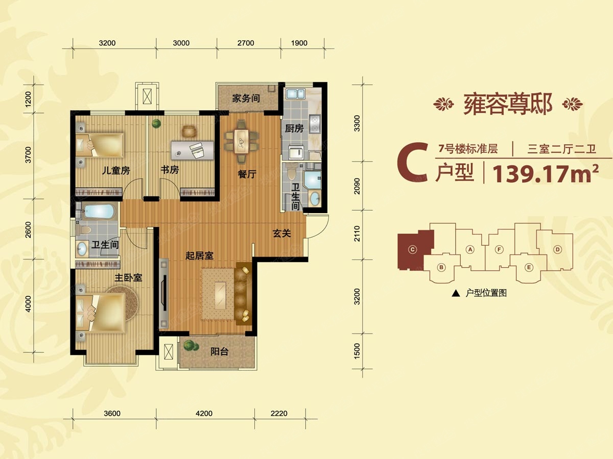 中冶玉带湾_秦皇岛中冶玉带湾详情-秦皇岛搜狐焦点网