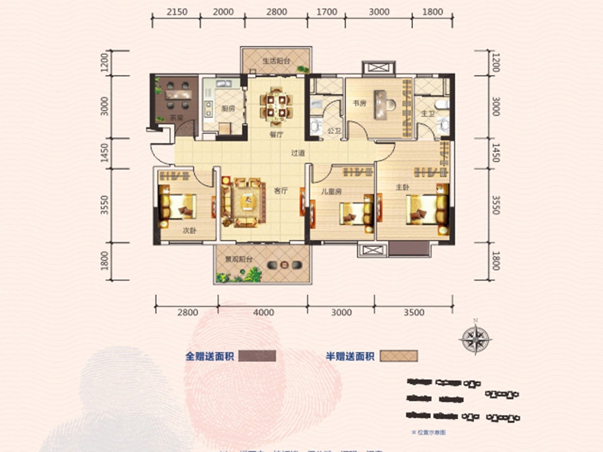 新华联梦想城户型图图片