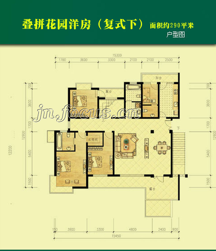 花園洋房複式下290平米戶型_濟南魯能領秀城戶型圖-濟南搜狐焦點網