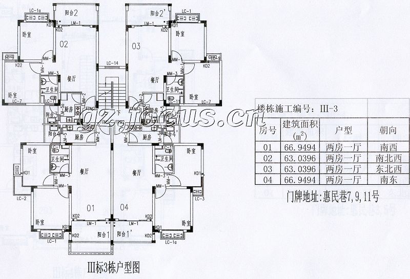 jpg_金沙洲新社区户型图-广州搜狐焦点网