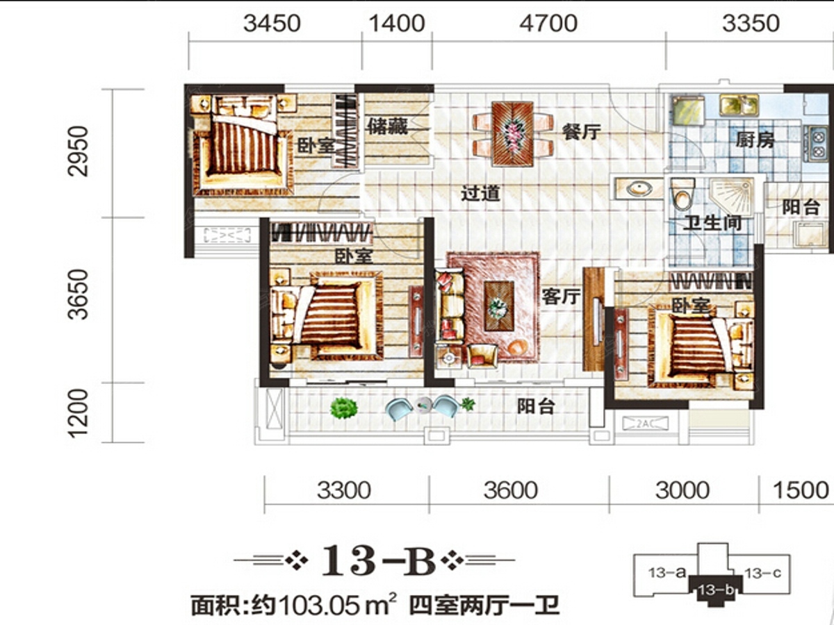 铁建梧桐苑