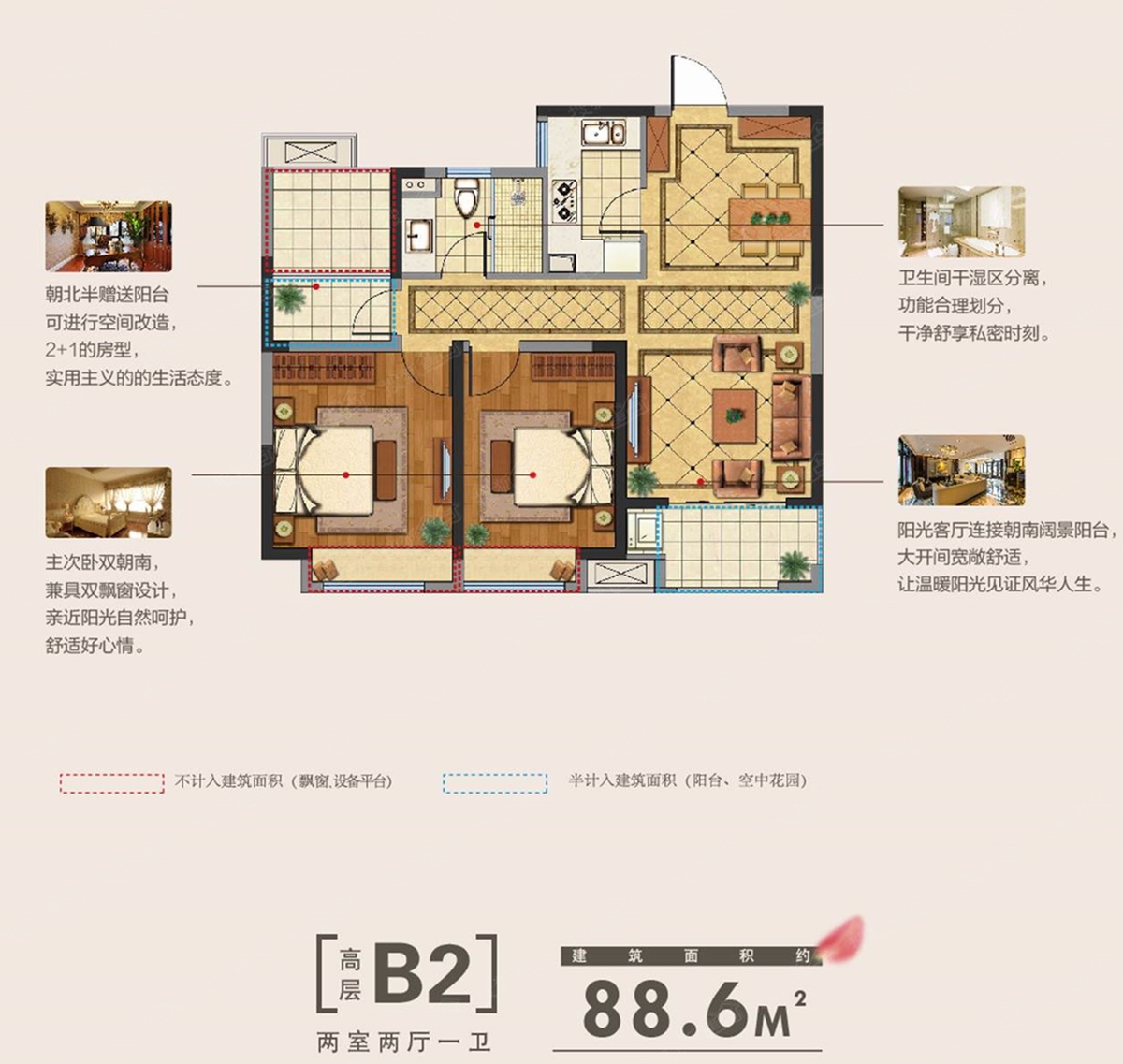 金大地翡翠公馆