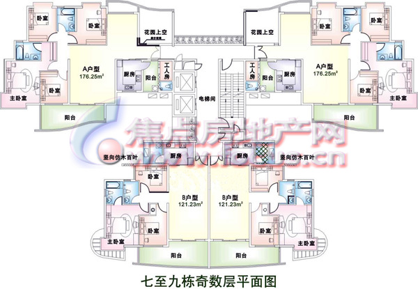 万科东方尊峪4室2厅2卫1厨_万科东方尊峪户型图-深圳搜狐焦点网