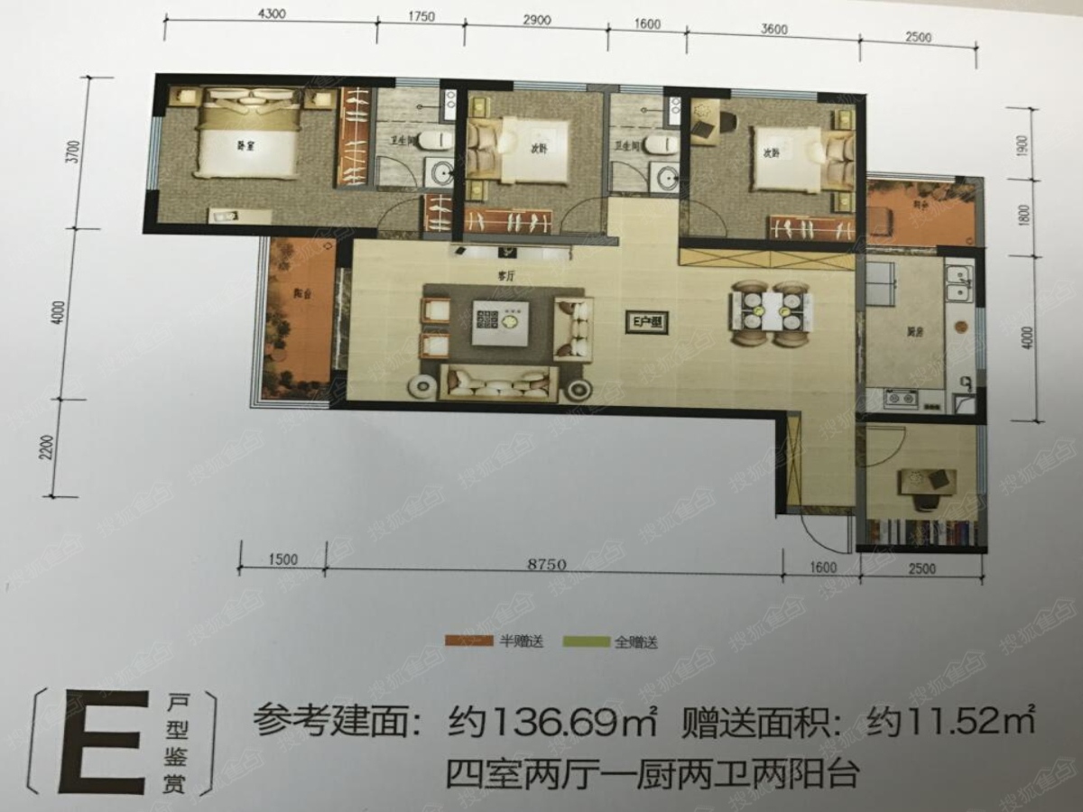 俊发城金盏苑e_俊发城户型图-昆明搜狐焦点网