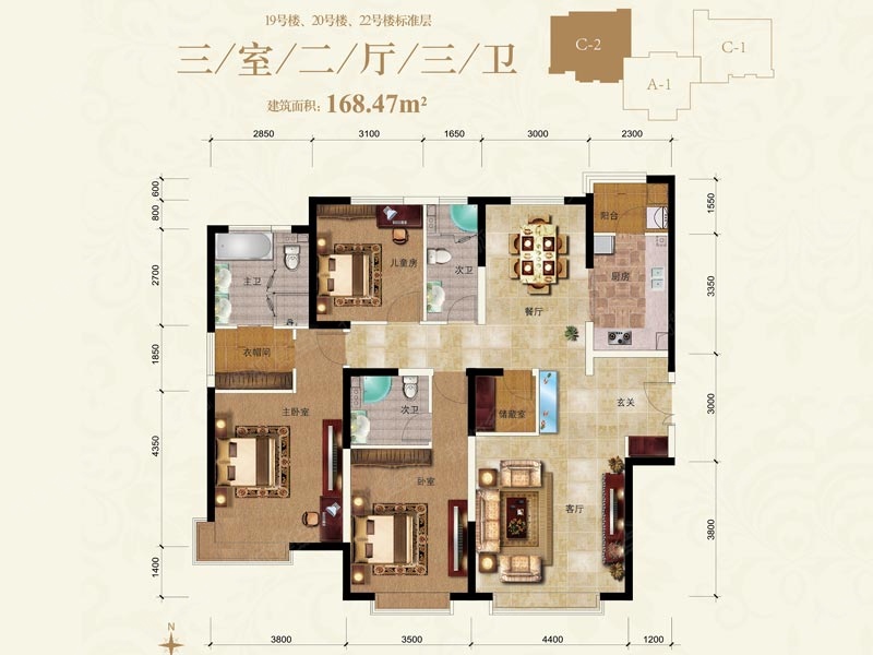 中冶玉带湾
