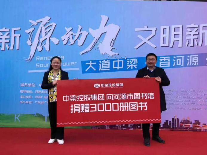 什么是集体控股企业 96536831ffac5686cf7cd4e287471a8a.jpg