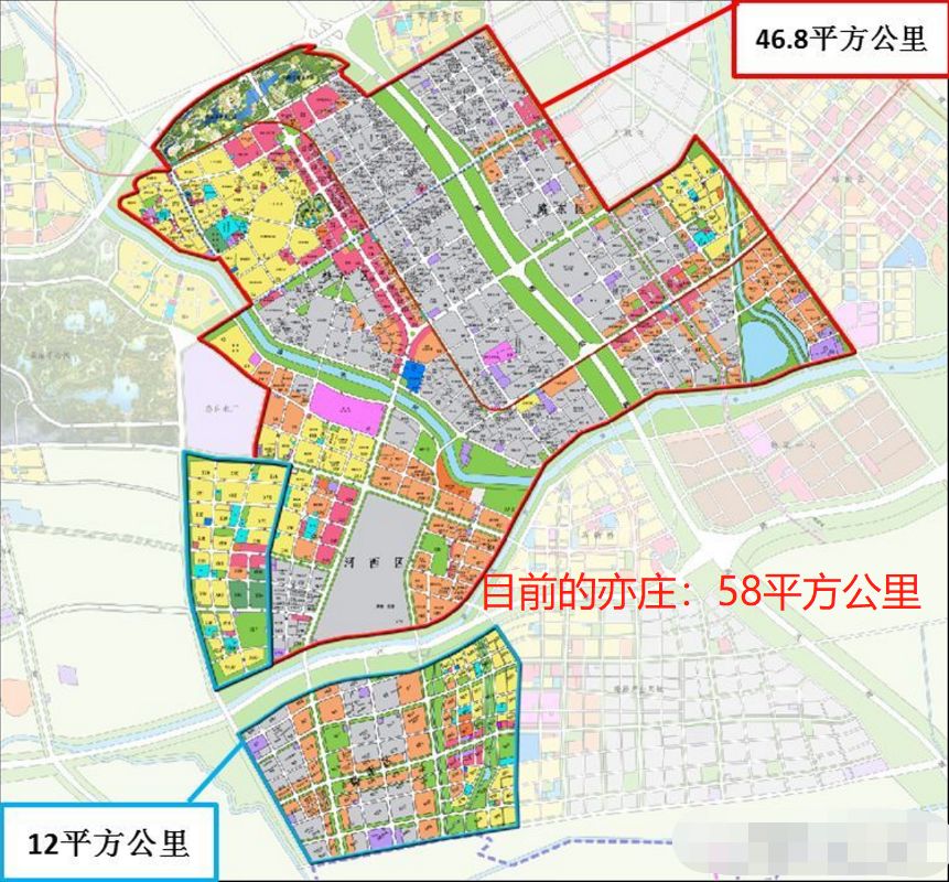亦庄工商服务范围的简单介绍 亦庄工商服务范围的简单

先容
（亦庄工商局服务大厅） 工商服务